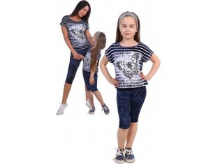 Костюм 1091 детский от компании Натали 37 (Natali), г. Иваново