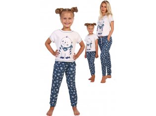 Костюм Нафаня детский от компании Натали 37 (Natali), г. Иваново