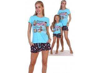 Костюм Чизкейк от компании Натали 37 (Natali), г. Иваново