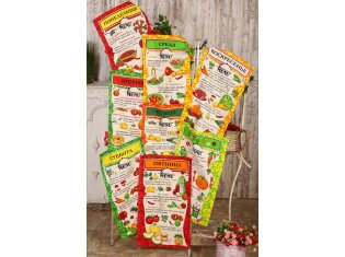 Набор полотенец Чистюля от компании Натали 37 (Natali), г. Иваново