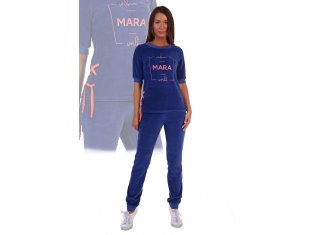 Костюм 1041 от компании Натали 37 (Natali), г. Иваново