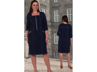 Платье 1198 от компании Натали 37 (Natali), г. Иваново