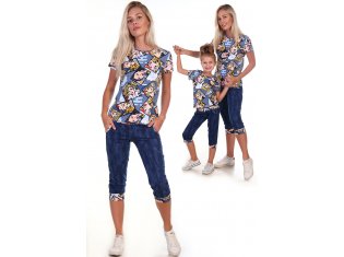 Костюм Гвинет от компании Натали 37 (Natali), г. Иваново