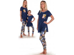 Костюм Габи от компании Натали 37 (Natali), г. Иваново