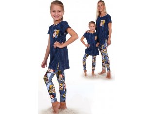 Костюм Альба детский от компании Натали 37 (Natali), г. Иваново