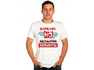 Товар Футболки мужские с принтом от производителя оптом от компании Ивмодель