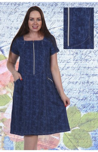 Платье 1177 рукав от компании Натали 37 (Natali), г. Иваново