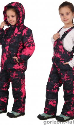Детский зимний костюм Морозко розовый от компании Горизонт-Текстиль, г. Иваново