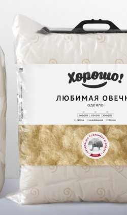 Одеяло ИвШвейСтандарт Любимая овечка (Теплое) от компании Ассорти Комфорт, г. Иваново