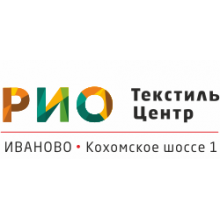 В РИО Иваново открылся первый в регионе сортировочный центр Wildberries❗️