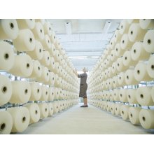 В число системообразующих предприятий вошли еще две ивановские текстильные фабрики