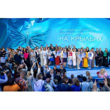 Ивановские дизайнеры создали лучшие в стране коллекции адаптивной одежды
