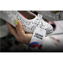 Российские производители одежды заполняют рынок