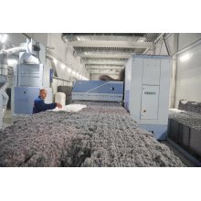 Ивановский эко-кластер «Зелёная нить» отмечен федеральной премией за результаты в переработке текстиля