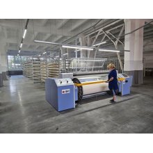 Что ждёт легпром в перспективе: отраслевой диалог по итогам 2025 года