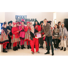 «Модный код» по-ивановски