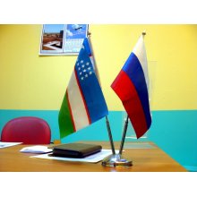 Россия нанесла визит стратегическому партнеру