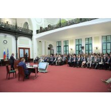 Торгово-промышленная палата России провела совещание по поддержке легкопромышленной отрасли