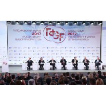 О развитии одного из моногородов Ивановской области говорили на Гайдаровском форуме