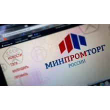 Контрабандные товары легпрома помогут строителям