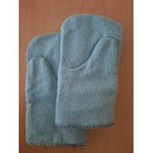 Рукавицы утепленные брезентовые 