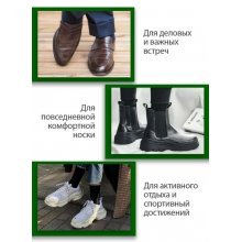 Купить носки мужские оптом высокого качества