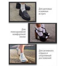 Купить носки женские оптом высокого качества