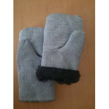 Рукавицы рабочие