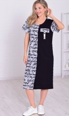 Халат женский 3-212а (серый+черный) от компании Новое Кимоно, г. Иваново