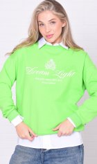 Свитшот женский 6-221г (авокадо) от компании Новое Кимоно, г. Иваново Свитшот женский 6-221г (авокадо) от компании Новое Кимоно, г. Иваново