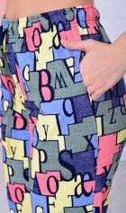 Брюки женские 8-031е1 (лимон) от компании Новое Кимоно, г. Иваново Брюки женские 8-031е1 (лимон) от компании Новое Кимоно, г. Иваново