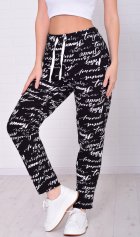 Брюки женские 8-039 (черный) от компании Новое Кимоно, г. Иваново Брюки женские 8-039 (черный) от компании Новое Кимоно, г. Иваново