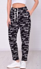 Брюки женские 8-039 (черный) от компании Новое Кимоно, г. Иваново