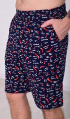 Шорты мужские 9-173к (синий перчик) от компании Новое Кимоно, г. Иваново