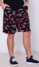 Шорты мужские 9-173л (черный) от компании Новое Кимоно, г. Иваново Шорты мужские 9-173л (черный) от компании Новое Кимоно, г. Иваново