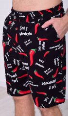 Шорты мужские 9-173л (черный) от компании Новое Кимоно, г. Иваново