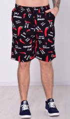 Шорты мужские 9-173л (черный) от компании Новое Кимоно, г. Иваново