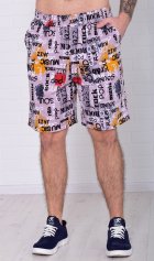 Шорты мужские 9-173м (какао) от компании Новое Кимоно, г. Иваново Шорты мужские 9-173м (какао) от компании Новое Кимоно, г. Иваново