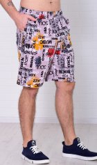 Шорты мужские 9-173м (какао) от компании Новое Кимоно, г. Иваново