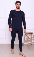Пижама мужская 9-229 (темно-синий) от компании Новое Кимоно, г. Иваново Пижама мужская 9-229 (темно-синий) от компании Новое Кимоно, г. Иваново