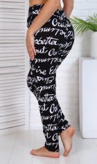 Брюки женские 8-031н (черный) от компании Новое Кимоно, г. Иваново Брюки женские 8-031н (черный) от компании Новое Кимоно, г. Иваново