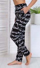 Брюки женские 8-031н (черный) от компании Новое Кимоно, г. Иваново Брюки женские 8-031н (черный) от компании Новое Кимоно, г. Иваново