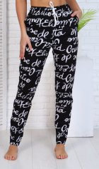 Брюки женские 8-031н (черный) от компании Новое Кимоно, г. Иваново Брюки женские 8-031н (черный) от компании Новое Кимоно, г. Иваново