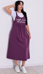 *Сарафан женский Ф-4-07ш (темно-сиреневый) от компании Новое Кимоно, г. Иваново *Сарафан женский Ф-4-07ш (темно-сиреневый) от компании Новое Кимоно, г. Иваново