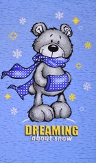 Пижама подростковая 12-102 (лимон) Тедди от компании Новое Кимоно, г. Иваново Пижама подростковая 12-102 (лимон) Тедди от компании Новое Кимоно, г. Иваново