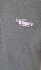 Пижама мужская 9-187а (шалфей) от компании Новое Кимоно, г. Иваново Пижама мужская 9-187а (шалфей) от компании Новое Кимоно, г. Иваново