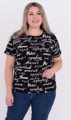 Футболка женская 6-196э (черно-белый) от компании Новое Кимоно, г. Иваново