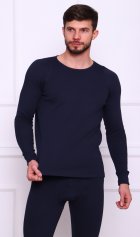 Пижама мужская 9-229 (темно-синий) от компании Новое Кимоно, г. Иваново Пижама мужская 9-229 (темно-синий) от компании Новое Кимоно, г. Иваново