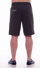 Шорты мужские 9-96д (антрацит-меланж) от компании Новое Кимоно, г. Иваново Шорты мужские 9-96д (антрацит-меланж) от компании Новое Кимоно, г. Иваново