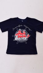 Футболка детская 7-11 (синий) от компании Новое Кимоно, г. Иваново Футболка детская 7-11 (синий) от компании Новое Кимоно, г. Иваново